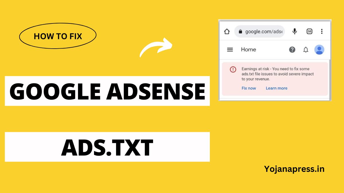 ब्लॉगर मे गूगल एडसेंस ads.txt कैसे लगाए Google AdSense ads.txt Blogger Me Kaise Lagaye